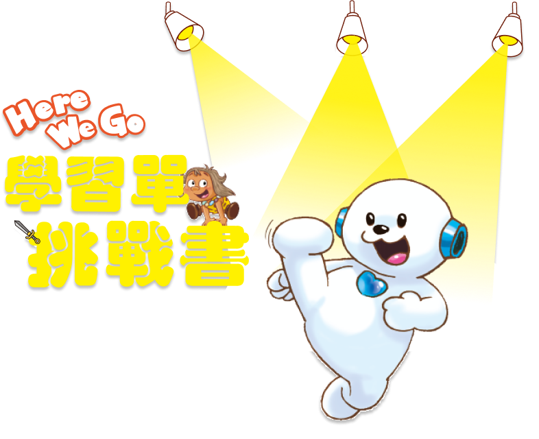 a-bu