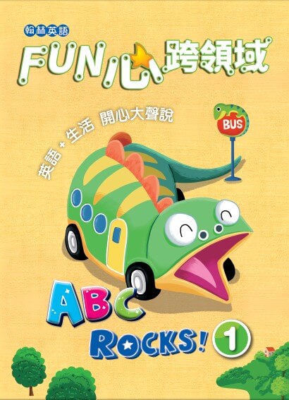 ABC Rocks!